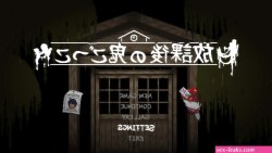 tag afterschool android apk xxx